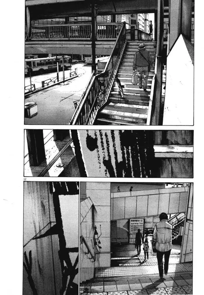 Goodnight Punpun Chapter 73 image 11_optimized
